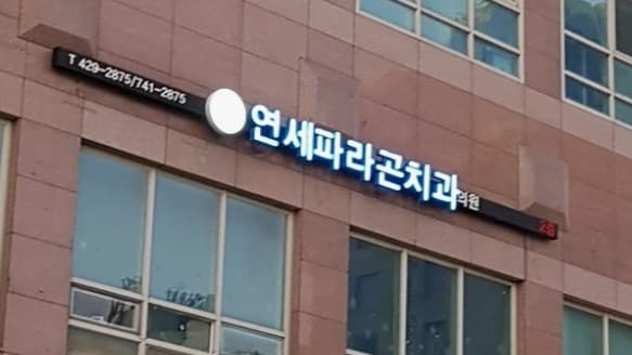 배너 1